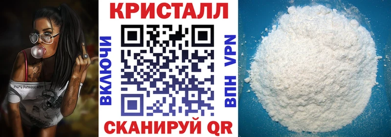 где продают наркотики Петрозаводск АМФ 98%
