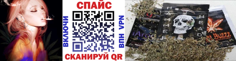 БУТИРАТ GHB  купить наркоту  Петрозаводск 