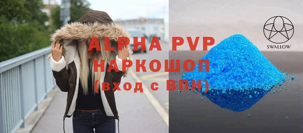 амф Алексеевка