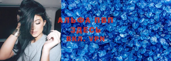 амф Алексеевка