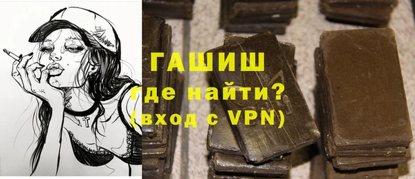 ПСИЛОЦИБИНОВЫЕ ГРИБЫ Алзамай