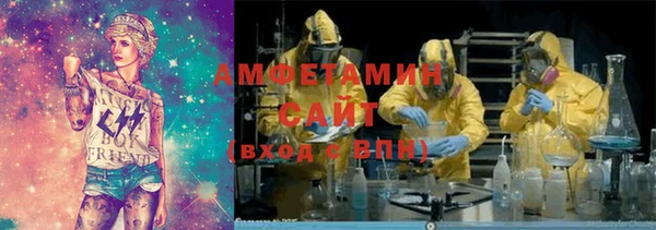 амф Алексеевка