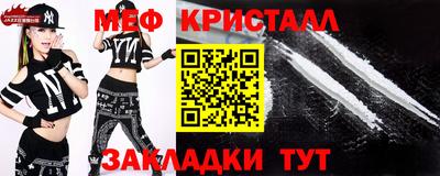 прущая мука Можга