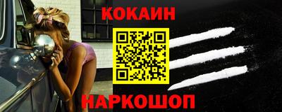 прущая мука Можга