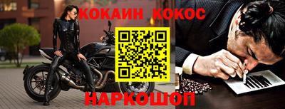 прущая мука Можга