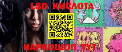 прущая мука Можга