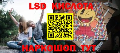 прущая мука Можга