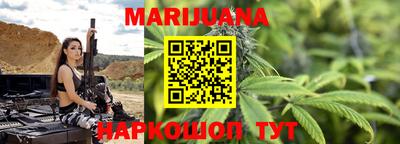 прущая мука Можга