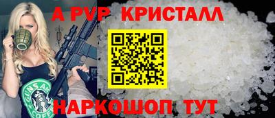 прущая мука Можга