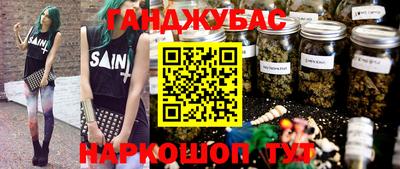 прущая мука Можга