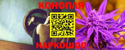 прущая мука Можга
