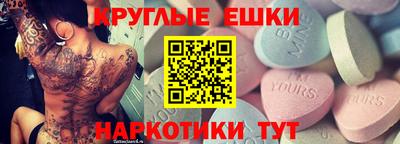 кокс Моздок