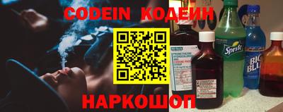 прущая мука Можга
