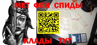 прущая мука Можга