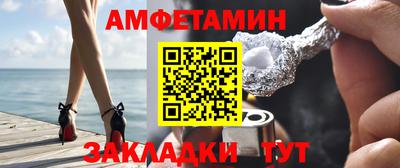 прущая мука Можга