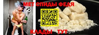 кокс Моздок