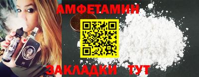 кокс Моздок