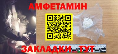 кокс Моздок