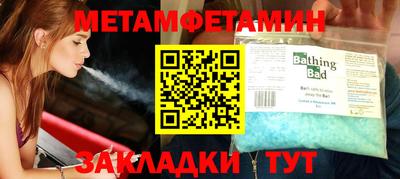 кокс Моздок