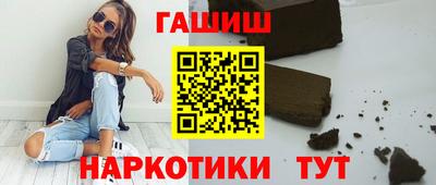 прущая мука Можга