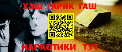 прущая мука Можга