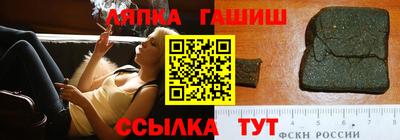 кокс Моздок
