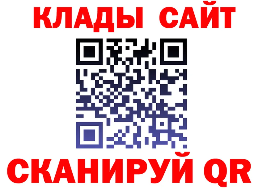 А ПВП крисы CK ТОР это MEGA Петрозаводск