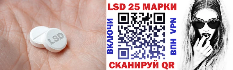 Лсд 25 экстази ecstasy  Петрозаводск 