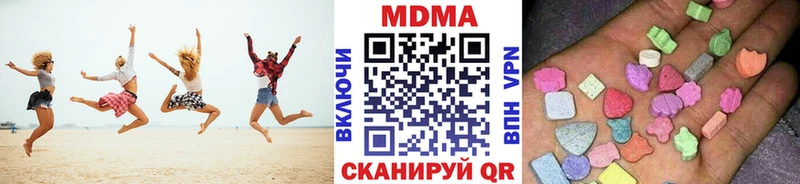 darknet официальный сайт  Петрозаводск  МДМА crystal 