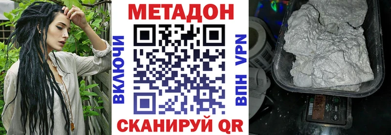 blacksprut ССЫЛКА  Петрозаводск  МЕТАДОН methadone 