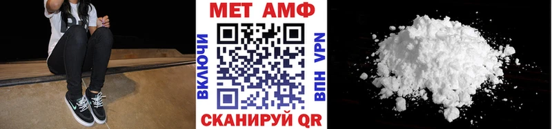 Первитин витя  Петрозаводск 